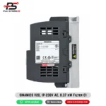Siemens SINAMICS V20 6SL3210-5BB13-7BV1 0.37 kW 1-Phase VFD - Image 2