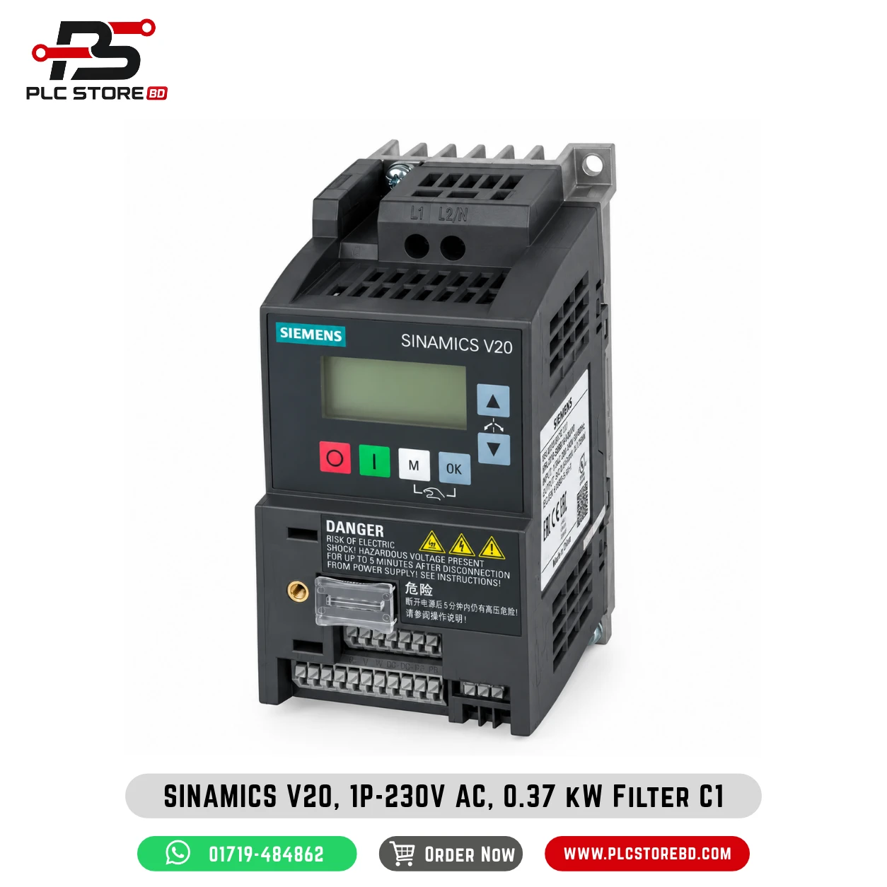 6SL3210-5BB13-7BV1 Siemens SINAMICS V20 0.37 kW single-phase input VFD with integrated EMC filter