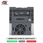 Siemens SINAMICS V20 6SL3210-5BB22-2BV1 2.2 kW 1-Phase VFD - Image 4