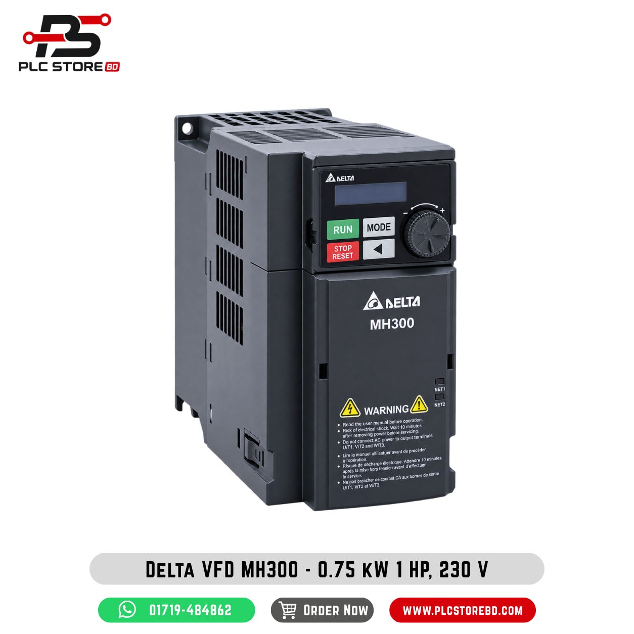 VFD5A0MH21ANSAA Delta MH300 0.75 kW 1 HP 230 V single-phase input VFD